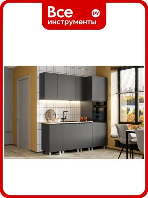 Модульная кухня Арника Денвер 2,0 м, графит Н14471234